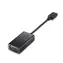 HP USB-C to VGA Adapter (P7Z54AA)