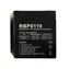 CyberPower náhradní baterie 12V 5 Ah pro BU600E-FR & BU650E-FR