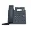 Yealink SIP-T31 / IP telefon / 2x SIP účet / LCD 2.3" / 2x RJ45 / 2 programovatelná tlačítka