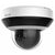 HiLook PTZ-N2404I-DE3(F) / pohyblivá venkovní IP kamera / 2560x1440 / 2.8-12mm / IR / IP66 / RJ-45 / PoE 802.3af