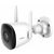 IMOU Bullet 2C / Venkovní IP kamera / 2560x1440 / IR / Wi-Fi / IP67 / microSD