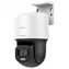 HiLook PTZ-N2C200C-DE(F0)(O-STD)/ vnitřní & venkovní IP kamera / 2MPix / 1920x1080 / ColorVu / IP66 / RJ-45 / PoE