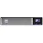 EATON 5PX Gen2 2200VA (2U) / UPS záložní zdroj / 2200VA / 2200W