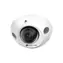 TP-Link C230I Mini(2.8mm) / Vnitřní IP kamera / 1920 x 1080 / IR / RJ45 