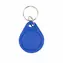 EVOLVEO DoorPhone AP2-RFID TAG / 5 ks / RFID čipy pro videotelefon AP2
