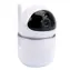 Olympia IC 400 YA / Vnitřní IP kamera / FHD / Wi-Fi