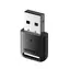 UGREEN 90225 Bluetooth Adaptér USB-A černá / Bluetooth 5.3