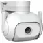 Imilab EC5 / Venkovní IP kamera / 1296p / 2304 x 1296 / Wi-Fi / microSD / noční vidění 