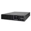 CyberPower Professional SmartAppOnLine S / 3000VA / 2700W / 2U 