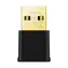 TP-Link Archer TX20U Nano / USB Adaptér / 802.11ax / 2.4GHz 574Mbps + 5GHz 1201Mbps / USB 2.0