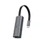 TP-Link UE30C / 2.5 Gigabit Ethernet Adaptér / 1x RJ45 / 1 x USB-C