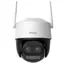 IMOU IP Cruiser Z 5MP - IPC-S7DP-5M0WEZ / Venkovní IP kamera / 2880 × 1800 px / Wi-Fi / IP66 / microSD