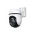 TP-Link Tapo C530WS bílá / Venkovní kamera / 2880 × 1620 / mikrofon & repro / IR / Wi-Fi / RJ45 / IP66 / MicroSD