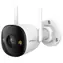 Rozbaleno - IMOU IP Bullet 3 3MP IPC-S3EP-3M0WE / Venkovní IP kamera / 2304 × 1296 px / Wi-Fi / LAN / microSD / rozbaleno