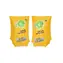 Bestway Nafukovací rukávky Step C - 30x15 cm / L/XL
