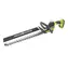 Ryobi RY18HT50A / Plotostřih / Aku / 500mm lišta / 1350 ot./min / 18 / 2.0Ah