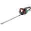 BOSCH AdvancedHedgeCut 65 / Nůžky na živý plot / 500 W / Délka lišty 65
