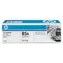 Kompatibilní tonerová kazeta SAFEPRINT CE285A / pro HPLJ Pro P1102