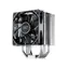 DEEPCOOL ICE BLADE PRO 2.0 / Univerzální CPU chladič 