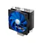 DEEPCOOL ICE MATRIX 400 / Univerzální CPU chladič 