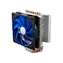 DEEPCOOL ICE WIND / Univerzální CPU chladič 