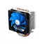 DEEPCOOL ICE WIND FS / Univerzální CPU chladič 