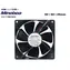 SCYTHE NMB Minebea 9cm Mid / 2100rpm / černá