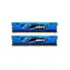 G.Skill Ares Series 16GB (2x8GB) 2400MHz / DDR3 / 11-13-13-31