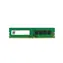 Mushkin Essentials 8GB (1x8GB) 3200MHz / DDR4 / DIMM / PC4-3200 / CL22-22-22-52  / 1.2V 