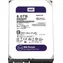 WD Purple 8TB / HDD / 3.5" SATA III / 7 200 rpm / 256MB cache / 3y / pro kamerové systémy