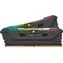 Corsair Vengeance RGB Pro SL 32GB (2x16GB) 3200MHz / DDR4 / PC4-25600 / CL16-20-20-38 / 1.2V / XMP2.0 / s chladičem