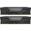 Corsair Vengeance Black 32GB (2x16GB) 5200MHz / DDR5 / PC5-41600 / CL40-40-40-77 / 1.25V / XMP3.0 / s chladičem