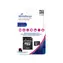 4 GB - Kategorie
