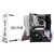 ASRock B650 PRO RS / AMD B650 / DDR5 / SATA III RAID / USB / GLAN / M.2 / sc.AM5 / ATX