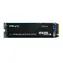 PNY CS1030 250GB / NVMe Gen3 M.2 80 / RW: 2500 1100 MBps / 5y