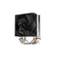 DEEPCOOL AG200 / chladič CPU / TDP 100W
