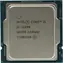 Intel Core i5-11400F @ 2.6GHz - TRAY / TB 4.4GHz / 6C12T / L3 12MB / Bez VGA / 1200 / Rocket Lake / 65W