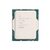 Intel Core i3-13100 @ 3.4GHz - TRAY / TB 4.5GHz / 4C8T / L2 5MB / UHD Graphics 730 / 1700 / Raptor Lake / 60W 