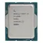 Intel Core i9-13900 @ 2.0GHz - TRAY / TB 5.6GHz / 24C32T / L3 36MB / UHD Graphics 770 / 1700 / Raptor Lake / 219W