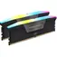 Corsair Vengeance RGB 64GB (2x 32GB) DDR5 6000MHz / CL30 / DIMM / XMP 3.0