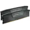 Corsair Vengeance 96GB (2x 48GB) DDR5 5600MHz / CL40 / DIMM / XMP 3.0