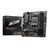 MSI PRO B650M-P / B650 / AM5 / 4x DDR5 / PCIEx16 / 2.5GLAN / mATX