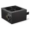 Endorfy Elementum E5 450 / ATX / 450W / nemodulární / 80PLUS / aktivní PFC / 120mm ventilátor
