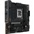 ASUS TUF GAMING B760M-PLUS II / B760 / 4x DDR5 / PCIEx16 / 2.5GLAN / mATX