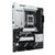 ASUS PRIME X870-P / AMD X870 / DDR5 / SATA III RAID / USB / 2.5GLAN / M.2 / sc.AM5 / ATX