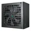 DEEPCOOL PL750-D 750W / ATX / Aktivní PFC / 120mm ventilátor / nemodulární / 80PLUS Bronze