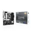 ASUS PRIME B860M-A-CSM / B860 / LGA 1851 / 4x DDR5 / PCIEx 16 / 2.5GLAN / mATX