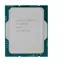 Intel Core i7-12700KF @ 3.6GHz - TRAY / TB 5GHz / 12C20T / L3 25MB / Bez VGA / 1700 / Alder Lake / 190W - Tray