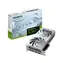 GIGABYTE GeForce RTX 5060 Ti EAGLE ICE OC 8GB / 2617MHz / 8GB GDDR7 / 128-bit / 1x HDMI + 3x DP / 650W (8)