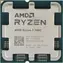 AMD Ryzen 5 7600 @ 3.8GHz - TRAY / Turbo 5.1GHz / 6C12T / L2 6MB L3 32MB / AM5 / Zen 4 / 65W